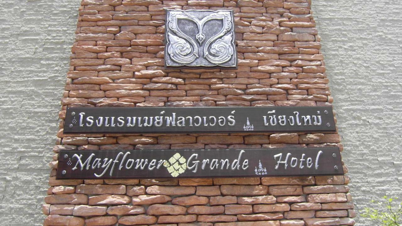 Mayflower Grande Hotel Chiang Mai Zewnętrze zdjęcie
